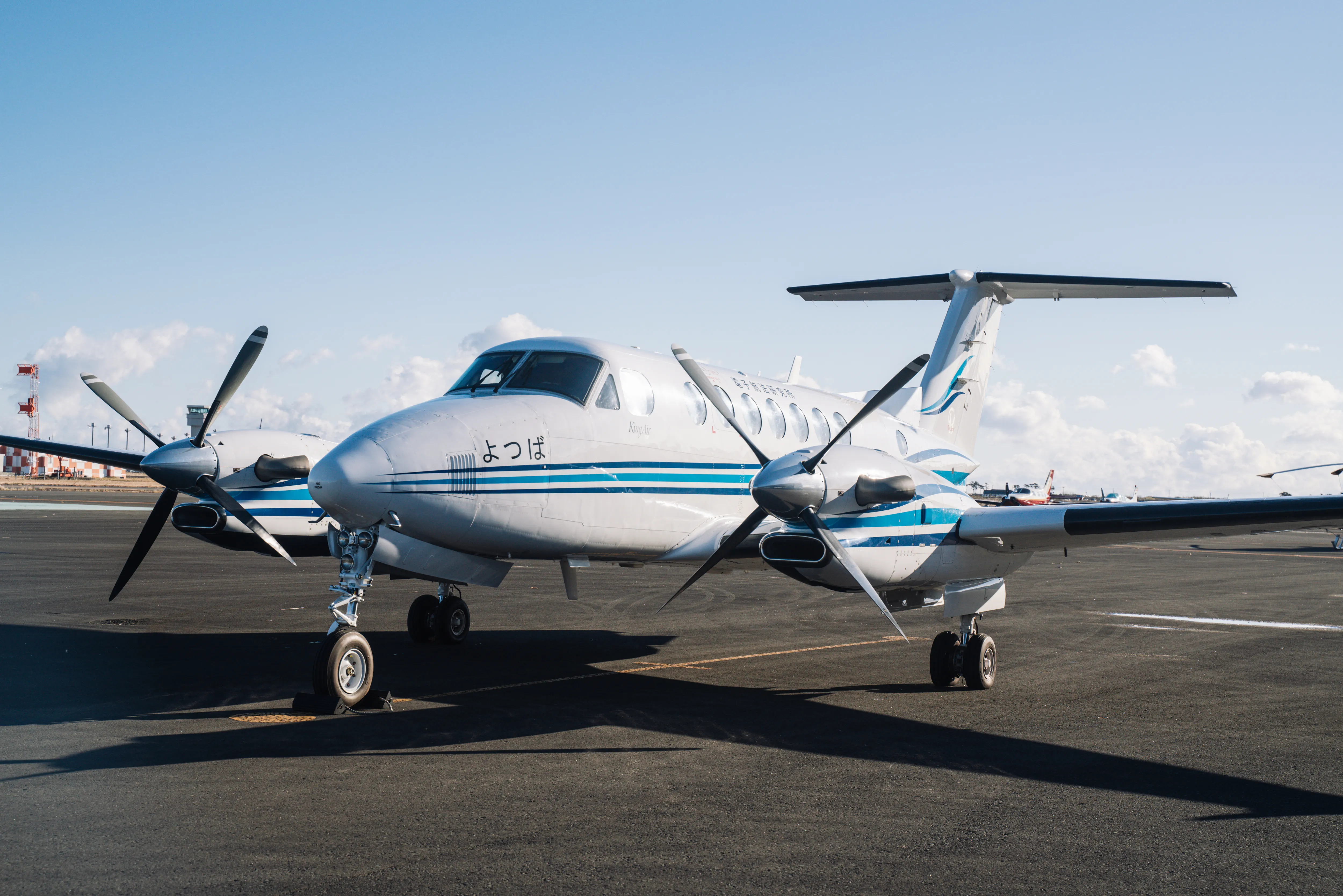 電子航法研究所の研究施設外観